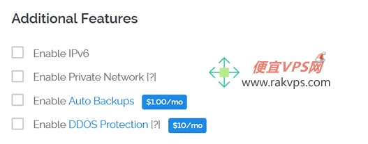 Vultr附加产品添加