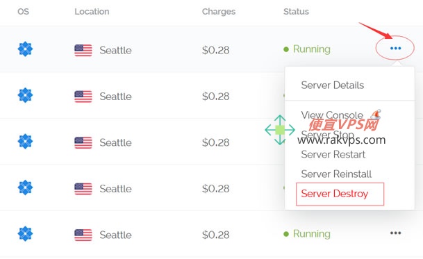 删除当前Vultr VPS