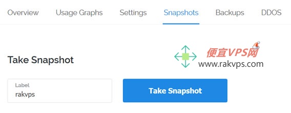快照备份Vultr VPS