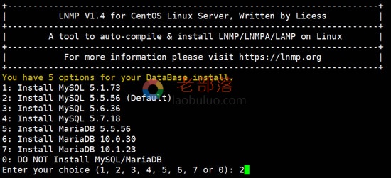 LNMP选择数据库类型