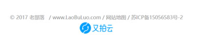 下载LOGO投放