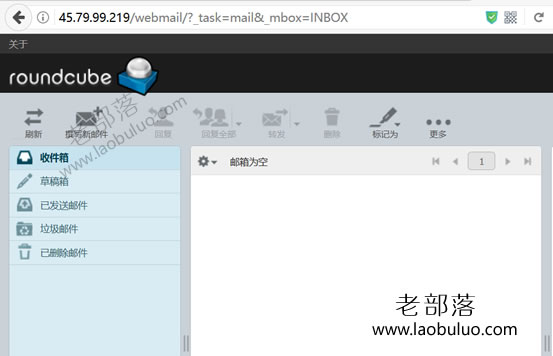 尝试登录WEB页面
