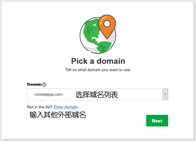 Godaddy设置主域名