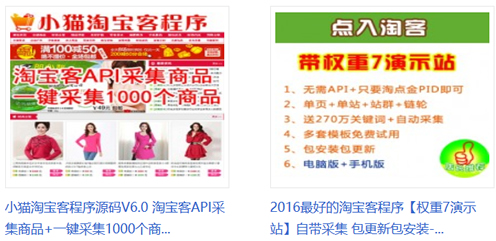 大数据概率型