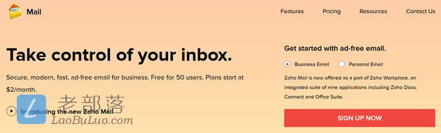 Zoho Mail免费账户申请