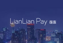 PayPal通过连连支付提现至国内银行卡 注册验证及税费政策-老部落