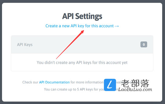 NodeQuery API申请