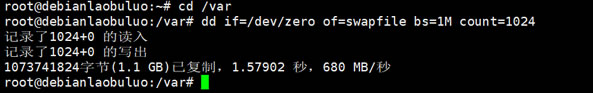 Linux VPS增加swap交换分区提高内存占用资源