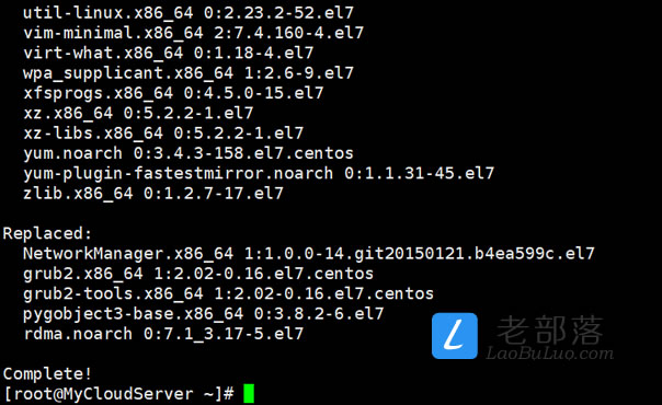 CentOS7安装xrdp环境可实现远程桌面访问