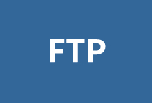 站长必备的六款免费好用的FTP软件工具-老部落