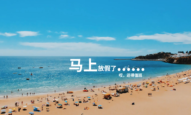 网站更换对象存储管理图片/附件后需要解决做五件事