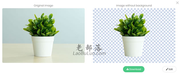 在线免费抠图操作实践