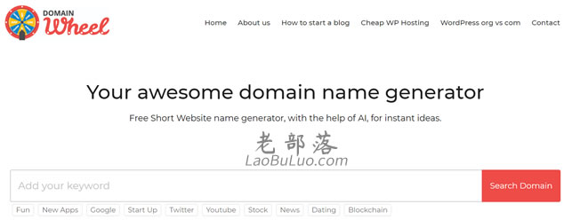 DomainWheel