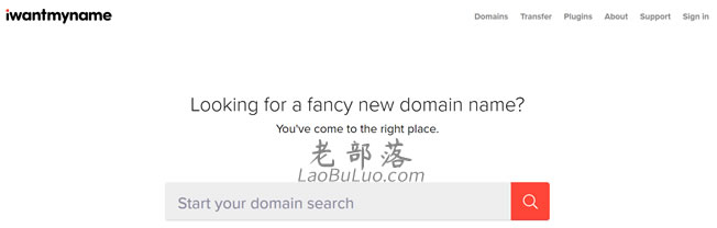 I Want My Name
