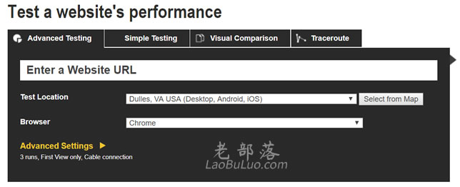 外贸网站SEO测速工具 - Web page test