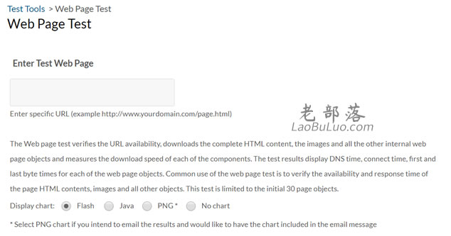 Website Pulse