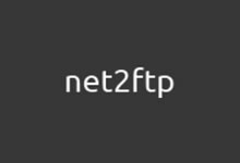 NET2FTP安装在线WEB FTP客户端管理工具及使用体验-老部落