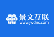 JWDNS景文互联香港服务器评测记录 速度/配置/IO读写下载数据-老部落