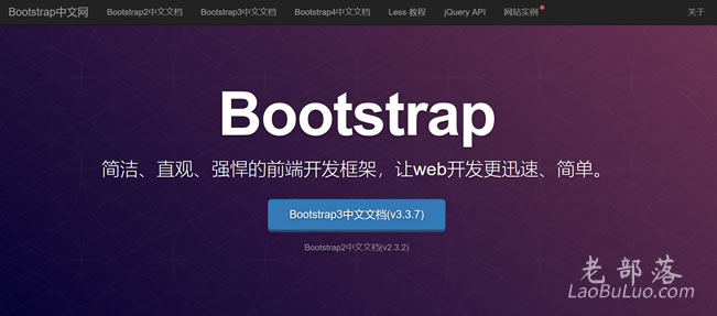Bootstrap