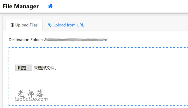 Tiny File Manager上传文件