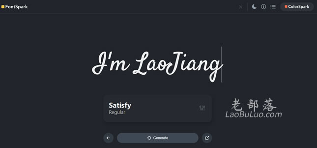 FontSpark官方网站