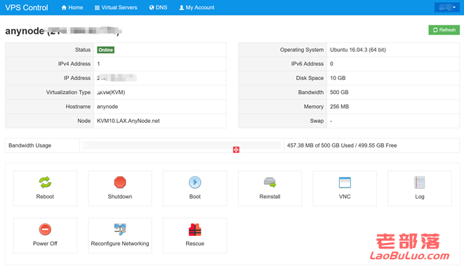 anyNode VPS管理面板