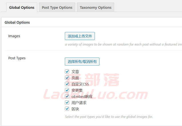 WP Random Post Thumbnails – 利用插件快速设置WordPress略图