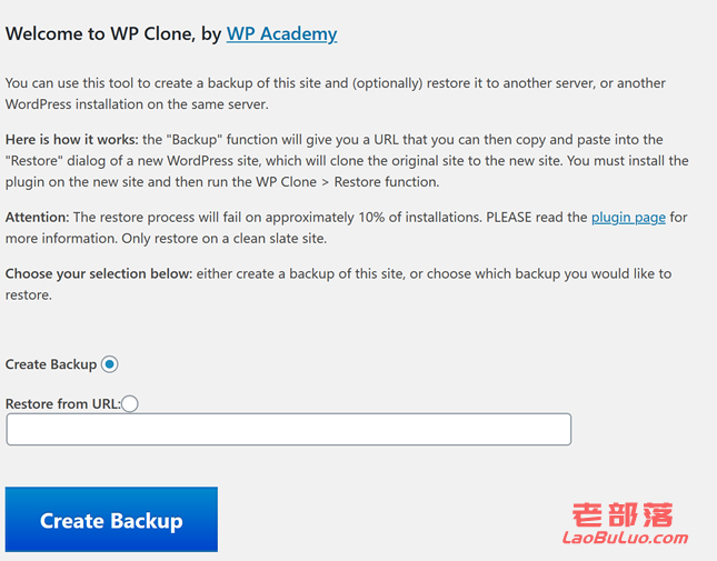 利用WordPress Clone插件进行网站快速备份和搬家