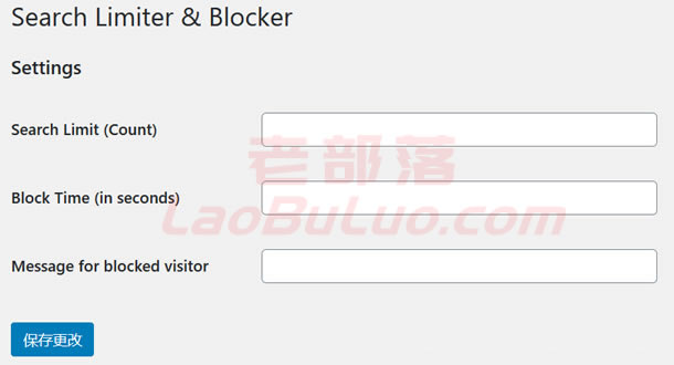 Search Limiter & Blocker 插件限制WordPress搜索频率