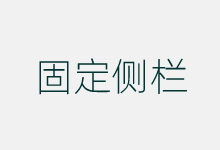 利用