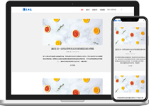 ZBLOG PHP免费单栏极简日志主题 - LaoBuLuo ZBLOG Fam-老部落