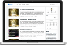 ZBLOG PHP免费双栏图文主题 - LaoBuLuo ZBLOG Fly-老部落