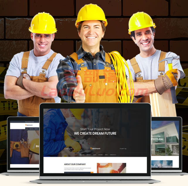 WordPress Batiment主题适用于建筑装修设计公司模板
