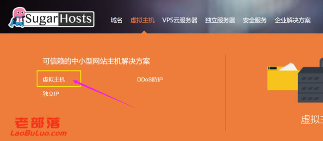 选择香港虚拟主机+WPFTP Pro插件自建图床节省成本