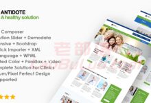 Antidote适用于健康和医疗WordPress网站主题-老部落