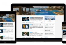 WordPress双栏博客主题Kratos 自适应移动端-老部落