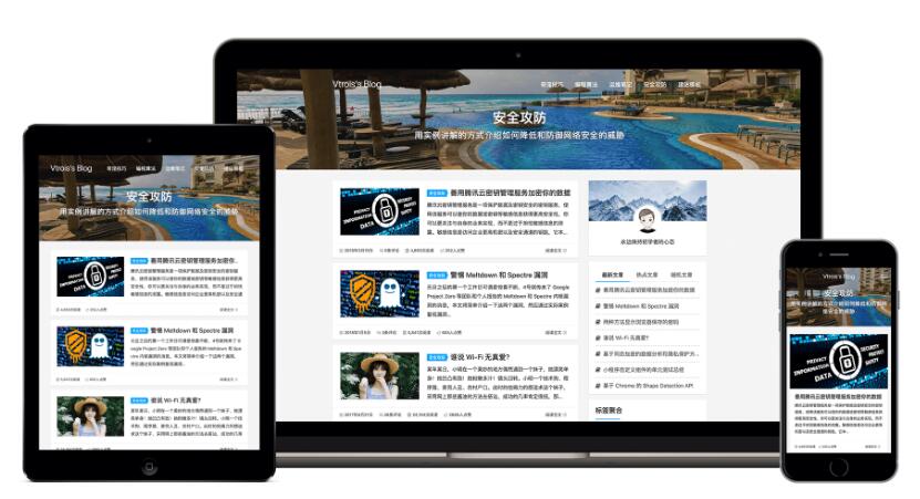 WordPress双栏博客主题Kratos 自适应移动端
