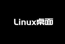Linux服务器一键安装Wine RDP远程桌面 自带Chrome和FireFox浏览器-老部落