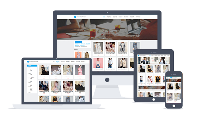 WordPress Themebetter Ent主题 - 适合淘宝客类商品展示网站主题