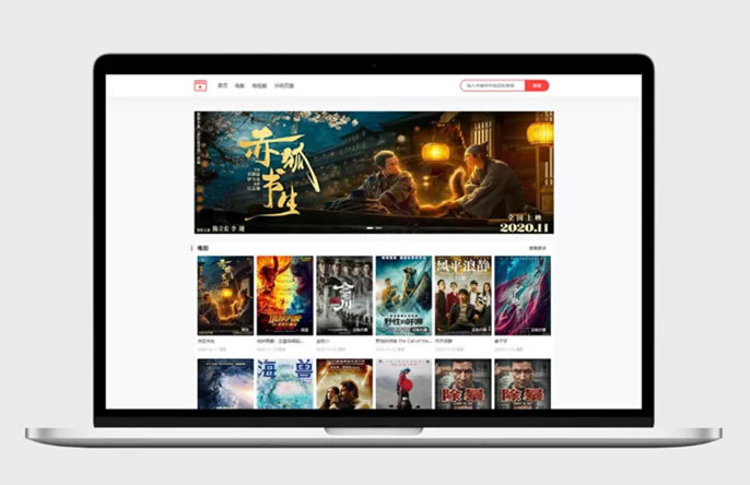 Mfilm在线WordPress视频主题 支持播放和下载