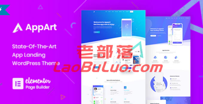 WordPress AppArt 主题 - 适合响应式APP软件和程序官方网站