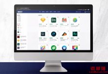 Inpandora Pro主题 - 适合WordPress软件下载资源网站-老部落