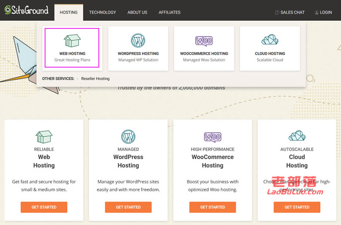 SiteGround