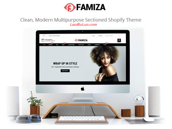 Famiza Shopify主题