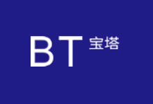 宝塔忘记密码怎么办?记录找回和重置宝塔密码的过程-老部落