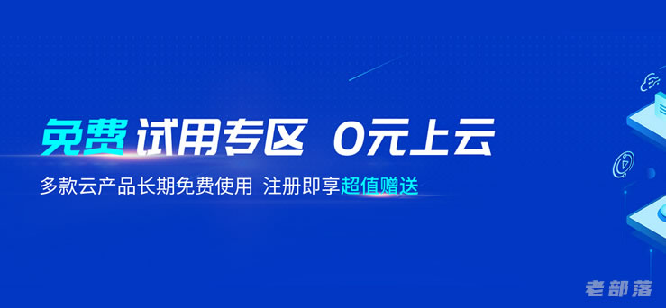 七牛云