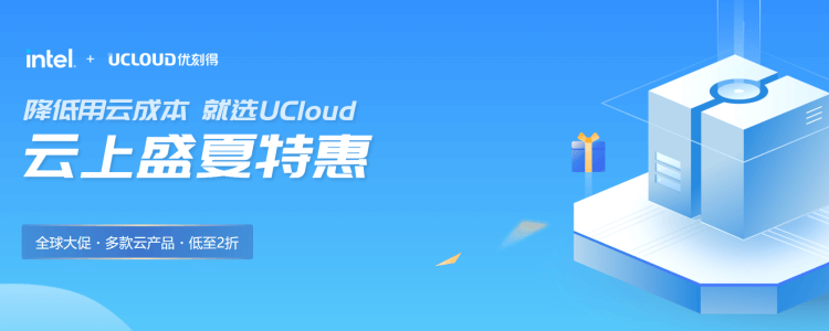 UCLOUD