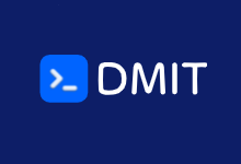 DMIT 圣何塞美国大带宽VPS推荐 1-10G带宽可选-老部落