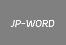 JP-Word - 一款好用的音乐简谱编辑工具-老部落