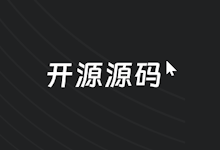 Webp2jpg - 开源在线图片格式转换和水印工具-老部落